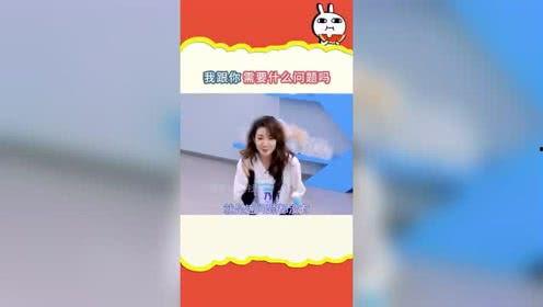 娱乐吃瓜丫直播